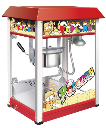 ポップコーンマシーンB