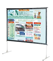 大型組立式ｽｸﾘｰﾝ 150ｲﾝﾁ