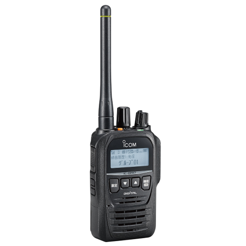 業務用簡易無線